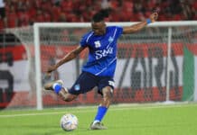 How to watch the African Football League draw in Nigeria live