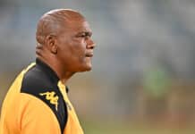 molefi ntseki sacked by kaizer chiefs